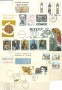 gvcc1978FDC (2)